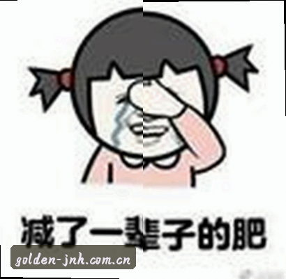 陈静